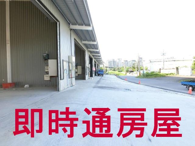 高雄路竹廠房-0