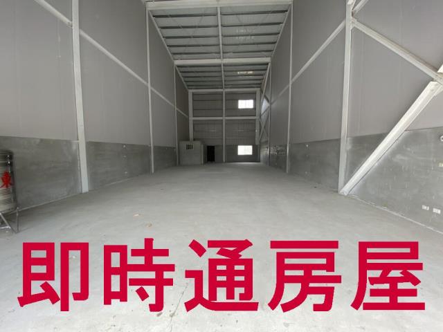 高雄路竹廠辦-0