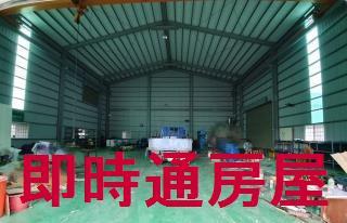 岡山廠房-0