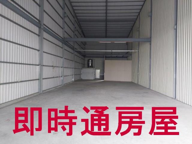 高雄廠房-0
