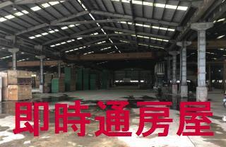 仁武廠房-0