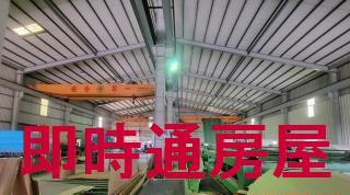 仁武廠房-0