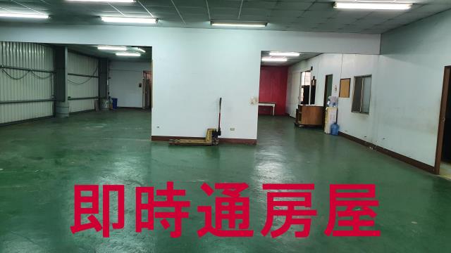 高雄廠房-1