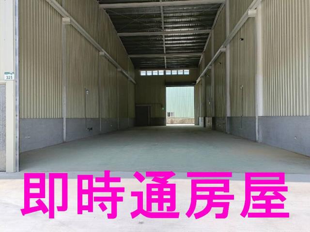 高雄廠房-0