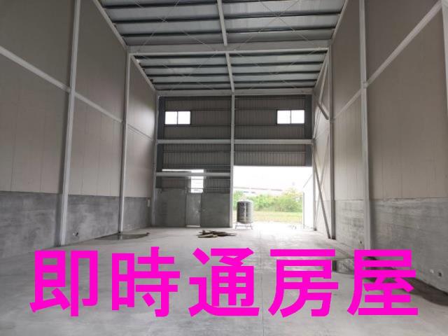 小港廠房-0