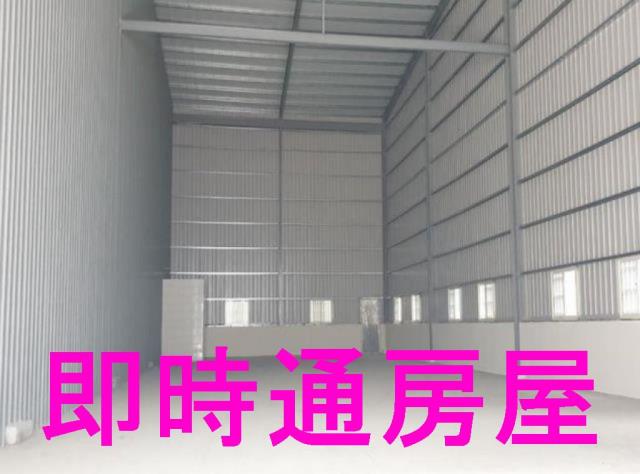 大寮廠房-0