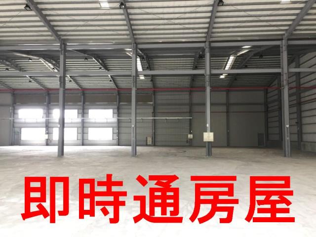 高雄廠房-0