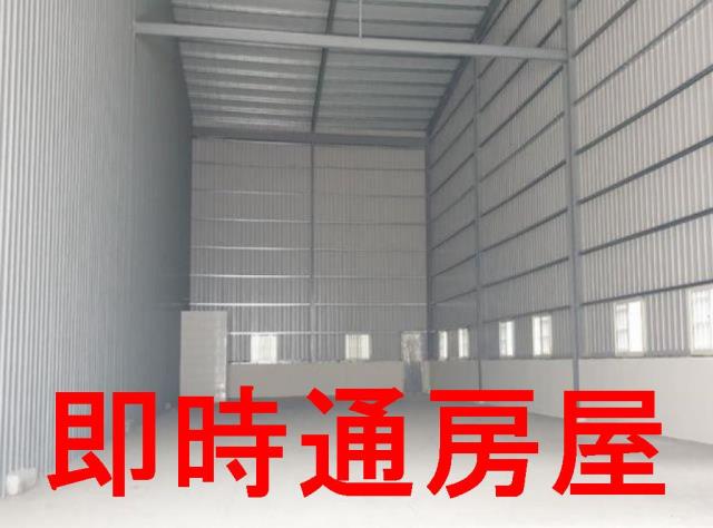 大寮廠房-0