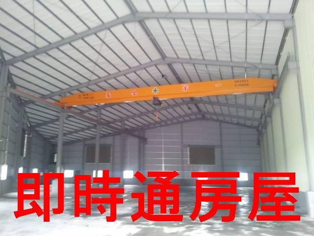 高雄廠房-0