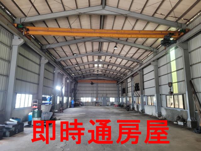 高雄廠房-0
