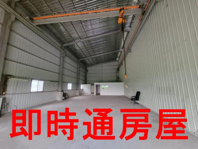 高雄廠房-0
