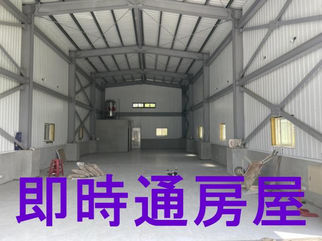 高雄廠房-0