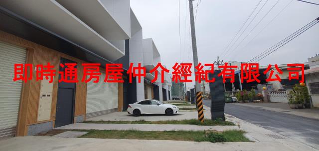 台南永康廠房-1