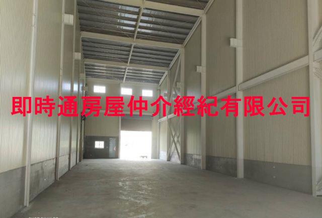 前鎮廠房-0
