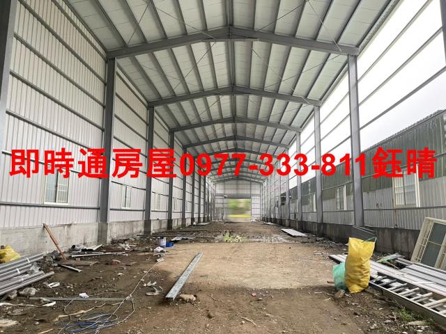 廠房室內照