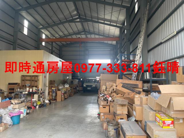 廠房室內照