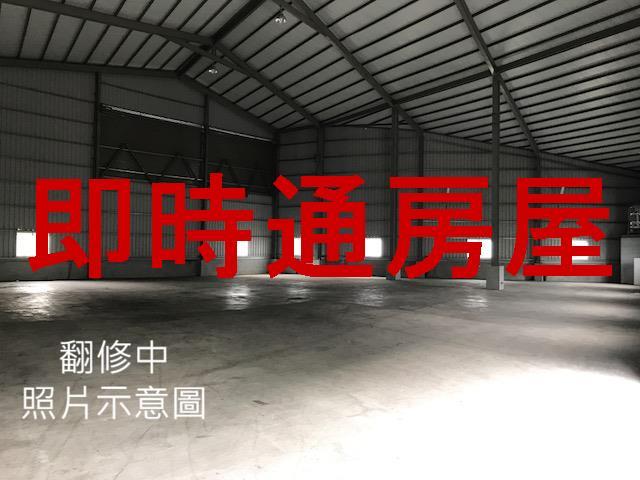 高雄仁武廠房-0