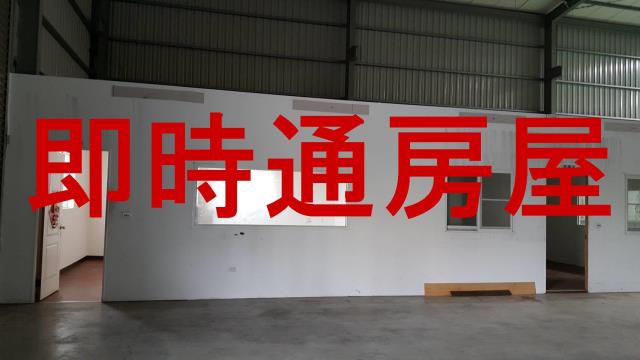 仁武廠房-0
