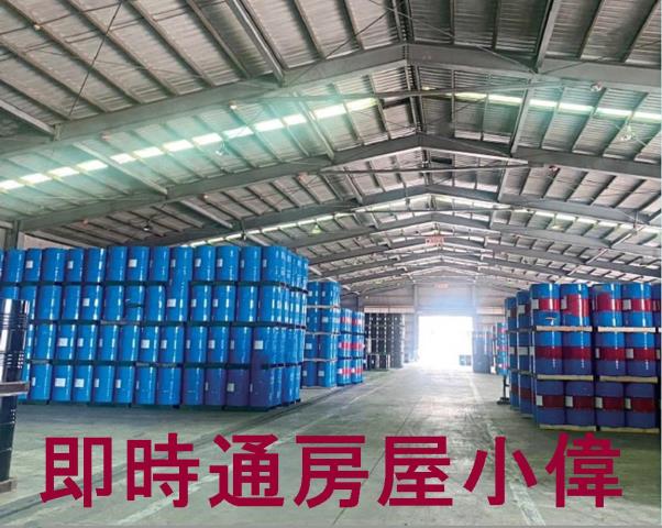 前鎮廠房-1