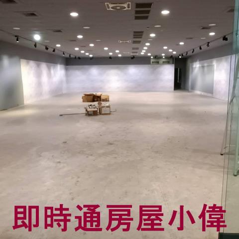 高雄店面-0