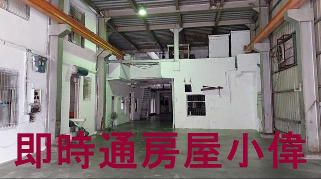 高雄三民區廠房-0