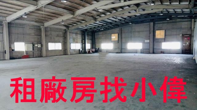 高雄鼓山廠房-0
