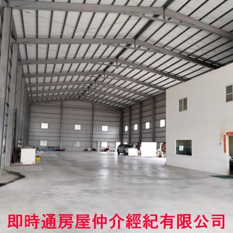 廠房現況