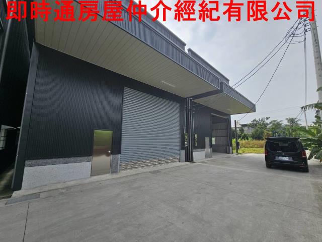 高雄大寮廠房-1