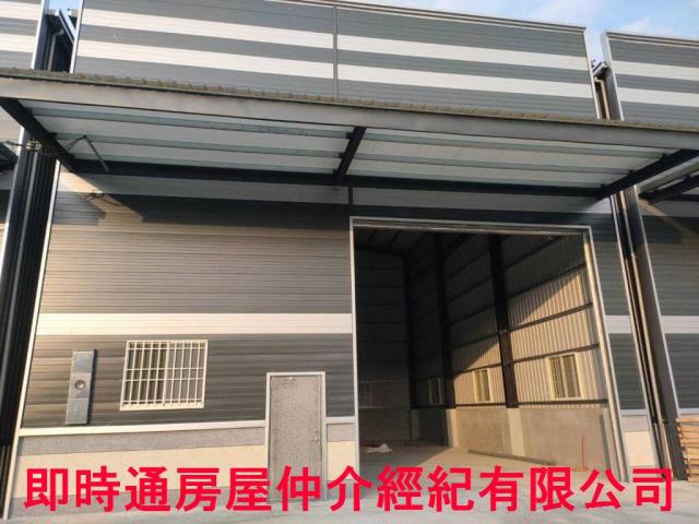 示意圖