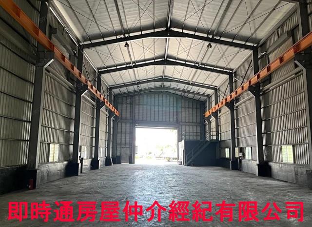 廠房現況