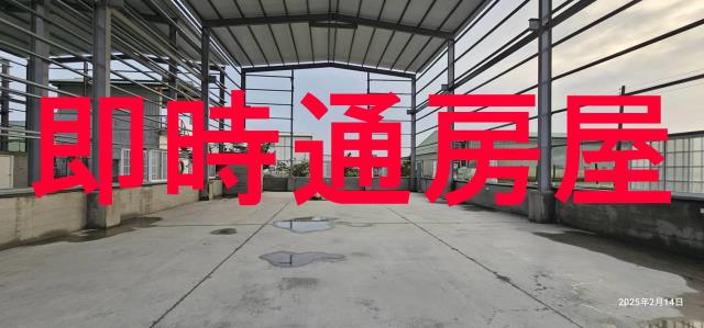 湖內廠房-0