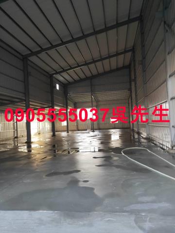 高雄廠房-0