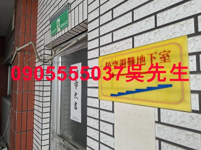 燕巢廠房-1