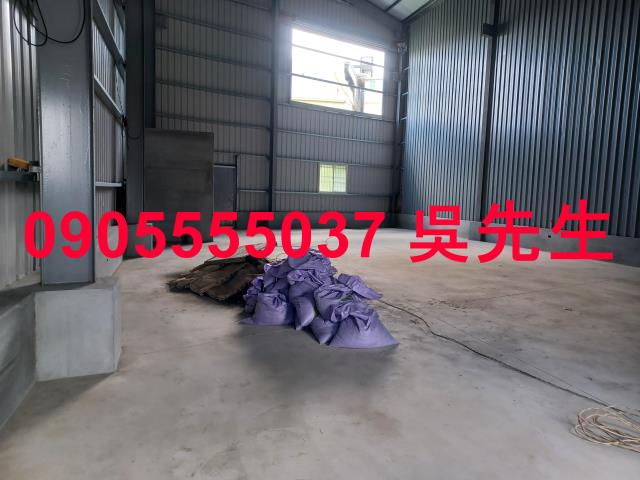 高雄廠房-1