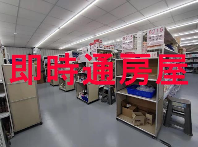 大社廠房-1