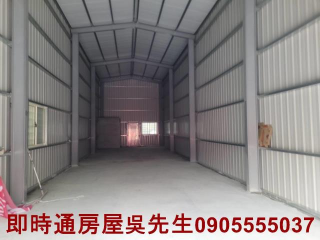 高雄廠房-0