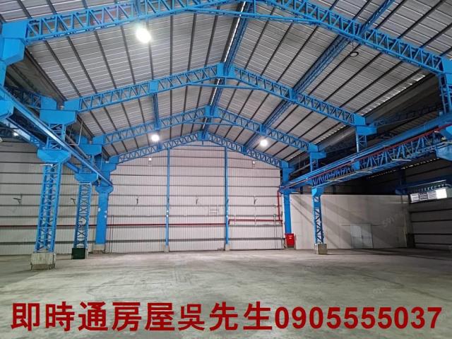 路竹廠房-1