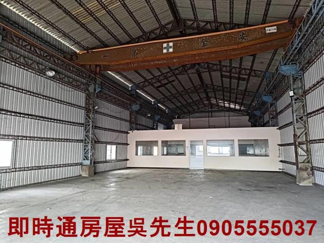 路竹廠房-2