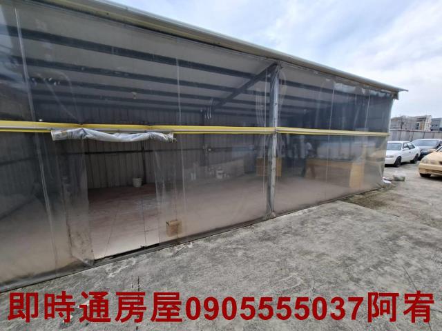仁武廠房-1