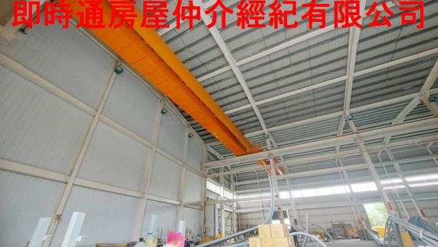 高雄廠房-1
