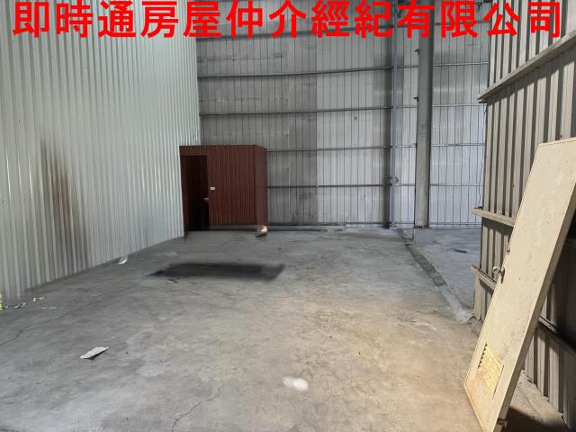 高雄廠房-1