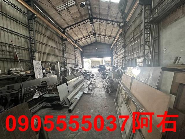 高雄店面-0
