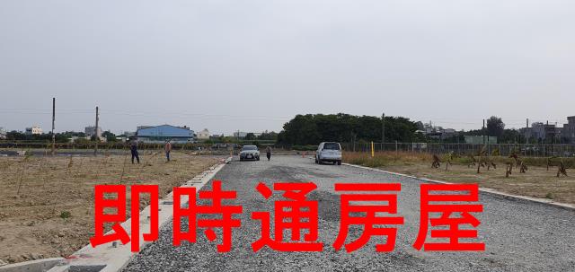 湖內農地-0