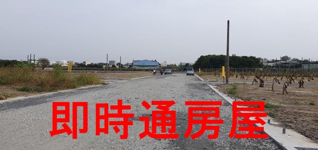 湖內農地-3