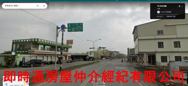屏東里港超大面寬農地