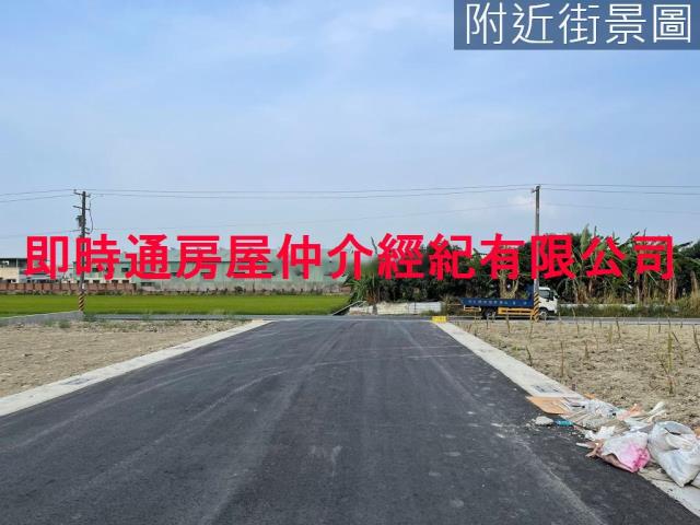 高雄大社農地-0