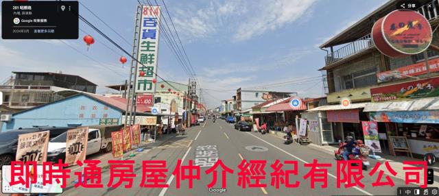 街景圖3