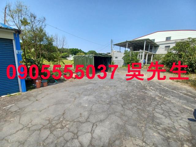 高雄岡山建地-0