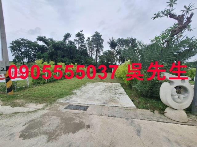 岡山農地-1