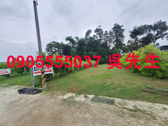 岡山農地-2